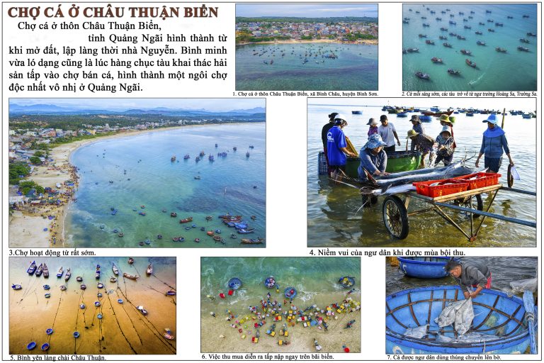Chợ cá Châu Thuận Biển