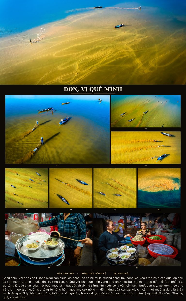 Don, Vị Quê Mình