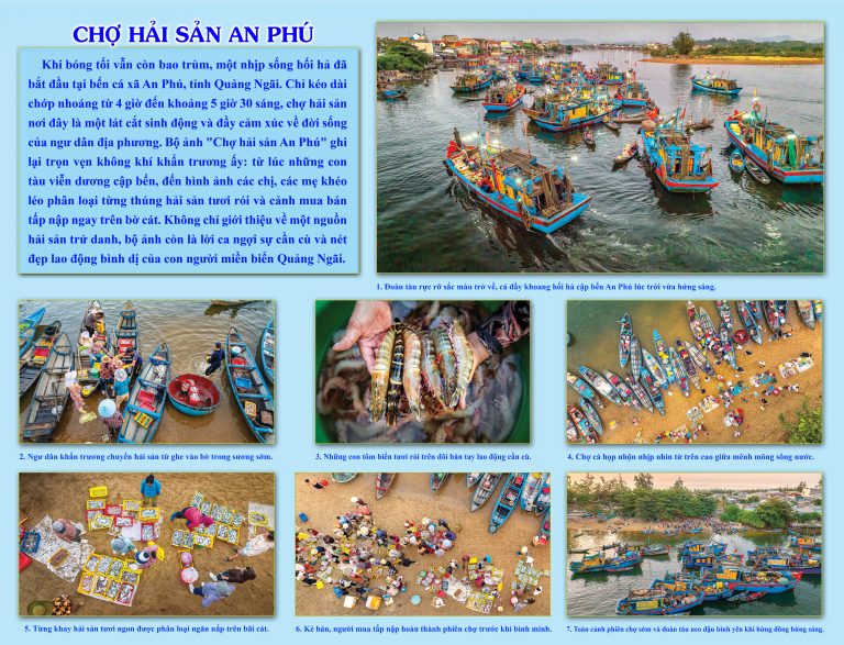 Chợ hải sản An Phú